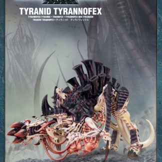 Tyranid Tyrannofex / Tervigon